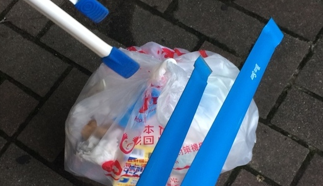 てすとイベント アイキャッチ