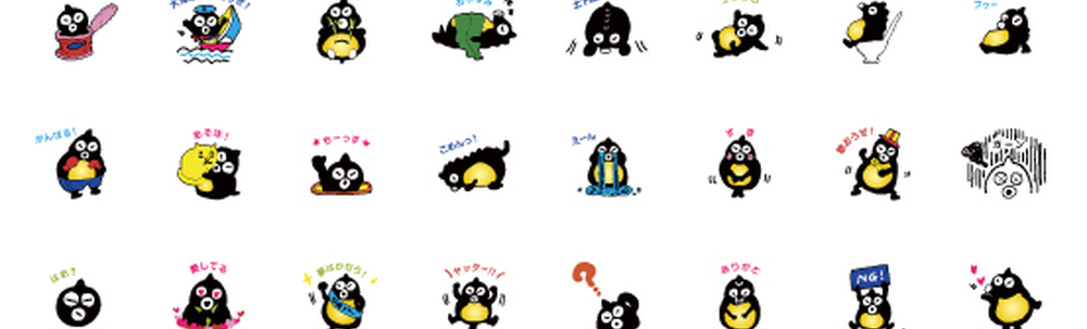 ユミさくら2 カバー