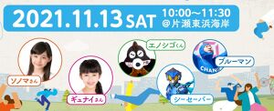 test221 アイキャッチ