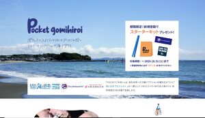 test221 アイキャッチ