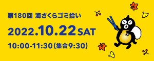Test_F アイキャッチ